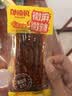 邬辣妈麻辣豆卷 微麻微辣麻辣条 解馋小零食 豆干 休闲零食200g袋装 实拍图