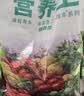 寿禾 营养土果蔬育苗泥炭通用型养花种菜多肉盆栽种植土壤 营养土3L 实拍图