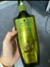 施华蔻（Schwarzkopf）生姜精华洗发露600ml  持久控油清爽蓬松洗发水 无硅油洗头膏 实拍图