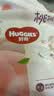 好奇（Huggies）铂金装小桃裤成长裤XXXL26片*4包(17kg以上)【散热口碑王】 实拍图