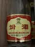 汾酒黄盖玻汾53度 475mL*6*2箱 清香型白酒 量大更优惠 超值组套 实拍图