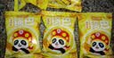 海底捞海底捞 虎牙脆锅巴组合600g(30包) 脆脆角牛角脆非油炸独立包 实拍图