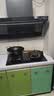 美菱（MeiLing）顶侧双吸油烟机30变频爆炒大吸力1300静压家用一级能效排抽油烟机挥手语音热清洗以旧换新上门安装 实拍图