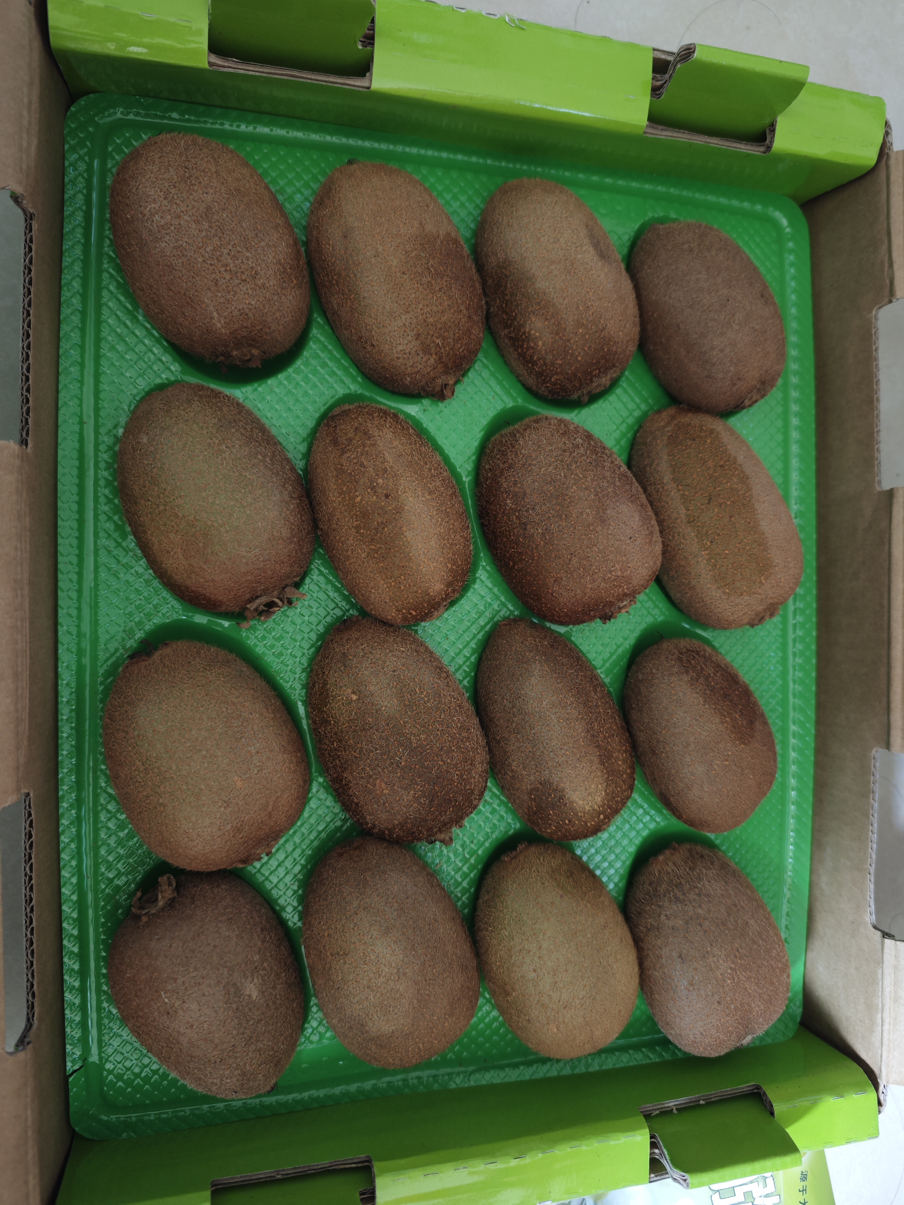京鲜生陕西翠香绿心猕猴桃 16-18粒装 特大果单果110-130g 新鲜水果礼盒 实拍图