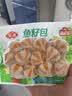 安井鱼籽包 240g/包 鱼糜含量≥45%锁鲜装火锅麻辣烫关东煮食材 实拍图