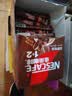 雀巢（Nestle）1+2特浓低糖*速溶咖啡三合一冲调饮品90条1170g 实拍图