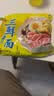 华丰三鲜伊面方便面原味整箱24袋*86g火锅面速食休闲零食干脆面早餐 实拍图