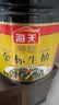 海天 特级金标生抽酱油1.28L【特级酱油】金标系列 0添加防腐剂 实拍图