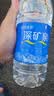 恒大冰泉天然矿泉水 1250ml*12瓶 饮用水大瓶家庭泡茶 整箱装【热门商品】 实拍图