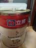 立邦乳胶漆京雅居金装净味5合1内墙油漆墙面漆防霉无添加18L约25kg 实拍图