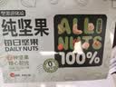 洽洽坚果进化论纯坚果750g/30袋每日全坚果休闲零食孕妇小包装混合 实拍图
