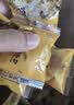 华味亨500g新疆天山大杏干无添加树上杏干蜜饯果干杏脯零食独立包装 袋 实拍图