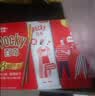 格力高（Glico）【刘宪华推荐】百奇系列 5盒组合装共241g口味随机饼干 实拍图