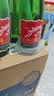 西凤酒 绿瓶裸瓶省外版 45度 500ml*12瓶 整箱装 凤香型白酒 实拍图