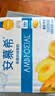 伊利安慕希黄桃燕麦风味酸奶200g*8瓶/箱  礼盒装 实拍图