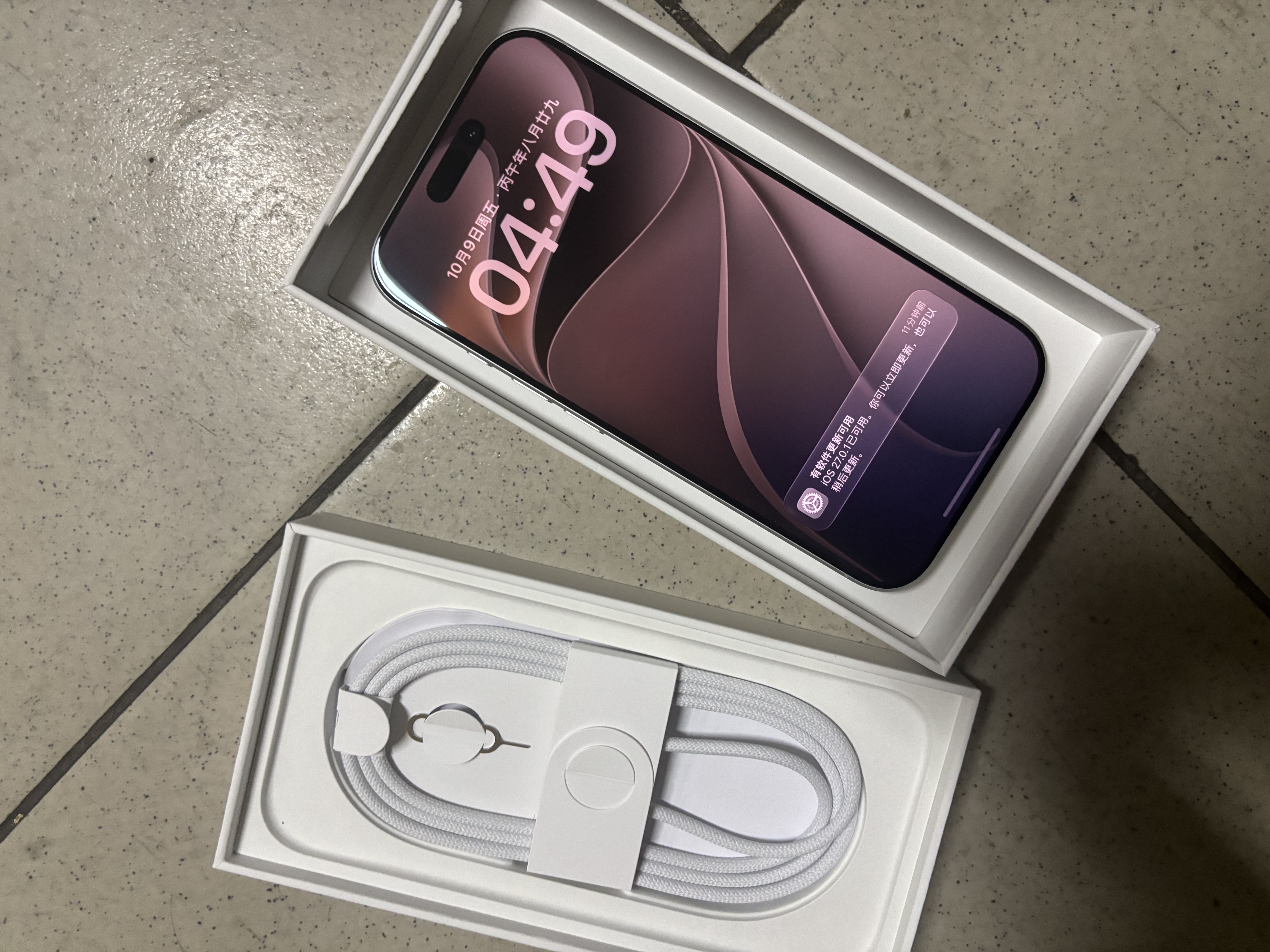 Apple/苹果/苹果 iPhone 17 256GB 白色 支持移动联通电信5G 双卡双待手机 实拍图