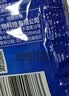 水卫士洗衣机清洗剂125g*6包强力杀菌除垢去污滚筒波轮清洁剂祛味除螨 实拍图
