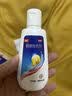 康王酮康唑洗剂2%*50ml 实拍图