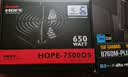 长城（Great Wall）额定650W HOPE-7500DS电脑电源（ATX3.1标准/CQCⅠ级铜牌级能效/宽幅电压/温控风扇/独立开关） 实拍图