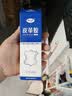 非凡力皮革胶水强力修补透明耐水洗粘皮衣包沙发皮具布料印花标志真皮刮伤修补无痕软性胶1支盒装60ml 实拍图