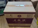五粮液 普五八代 浓香型白酒 52度 500ml*6瓶 原箱 官方授权 酒厂直供 实拍图