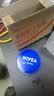 妮维雅（NIVEA）孙颖莎同款保湿小蓝罐润肤霜身体乳150ml精华护肤生日礼物女生 实拍图
