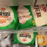 安井桂花糕 300g*3袋  每袋10块 发糕状元糕糕点 家庭装速冻营养早餐 实拍图