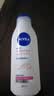 妮维雅（NIVEA）孙颖莎同款温润透白润肤身体乳200ml天然VC身体乳美白滋润礼物 实拍图