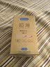 杜蕾斯（durex）避孕套安全套超薄尊享三合一14只情侣物品情趣用品成人计生套套 实拍图