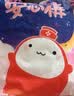 S彩虹图品牌裤型卫生巾6安睡裤卫生巾护垫安心裤【均码】夜安裤 F码-均码 10条 70-160斤 实拍图
