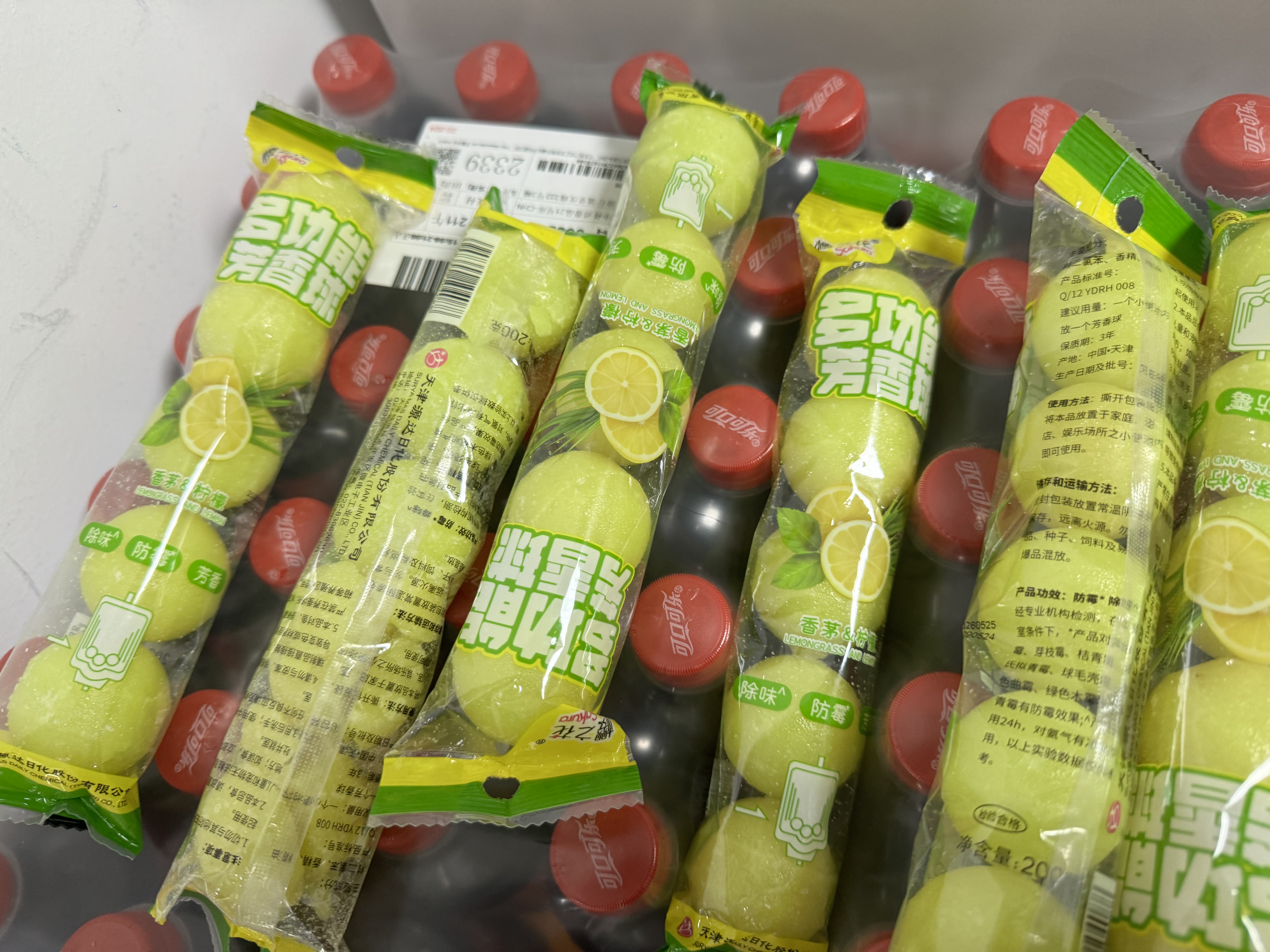 樱之花芳香球厕所除臭防霉清新剂固体除味小便池除臭香茅柠檬分解异味 实拍图