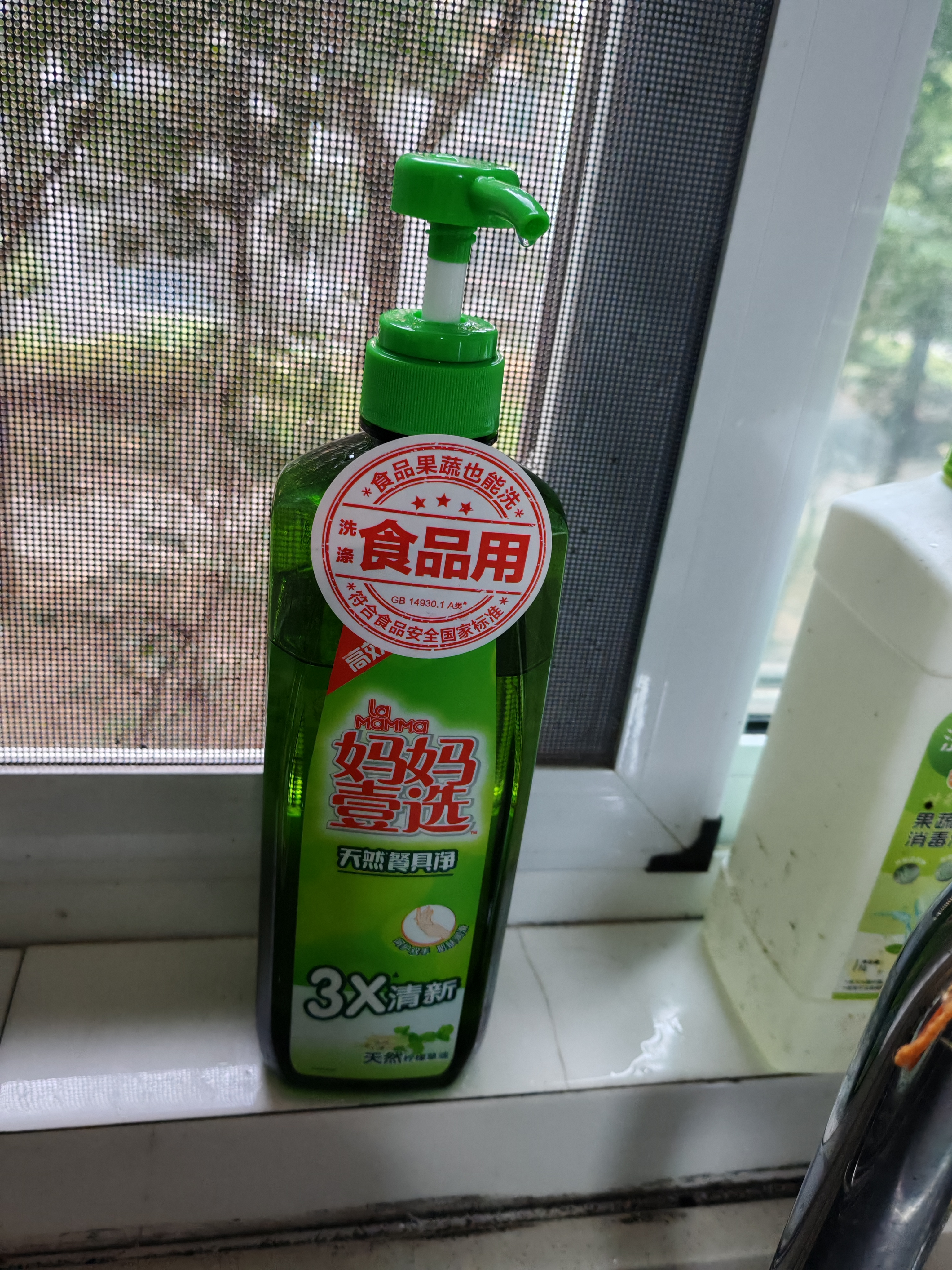 妈妈壹选天然餐具净柠檬草1kg洗洁精洗涤灵A类食品用果蔬清洗剂宝宝用去油 实拍图