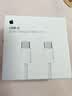 Apple/苹果 60W type-c充电线-1米 usb-c手机数据线 原装旗舰店苹果iPhone 18 Pro Max iPad快充线 实拍图