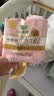 乐而雅花王零触感羽感棉超薄透气护垫迷你卫生巾17cm14片姨妈巾京东自营 实拍图