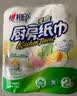 心相印厨房卷纸/厨房用纸75节*2卷 吸油锁水厨房纸巾食品接触级懒人抹布 实拍图