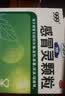 999三九感冒灵颗粒10g*9袋6盒装感冒药解热镇痛用于感冒引起的头痛发热鼻塞流涕咽痛缓解感冒症状 实拍图