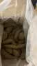 京鲜生天目小香薯净重3斤 单果约30g-120g 产地临安 香甜软糯  源头直发 实拍图