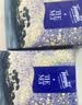 得宝（TEMPO）鸢尾雪松香典藏限定版手帕纸 4层 7张*12包 对半撕纸巾便携面巾纸 实拍图