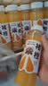 褚橙100%NFC鲜榨橙汁 零添加非浓缩还原果汁245ml*12瓶 实拍图