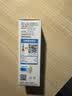 飞利浦（PHILIPS）led灯泡e27螺口节能灯泡家用超亮球泡灯客厅小柱灯9.5W 4000K 实拍图