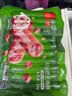 大成德式香肠1kg烤肠烧烤食材空气炸锅肉肠儿童早餐半成品速食火腿肠 实拍图
