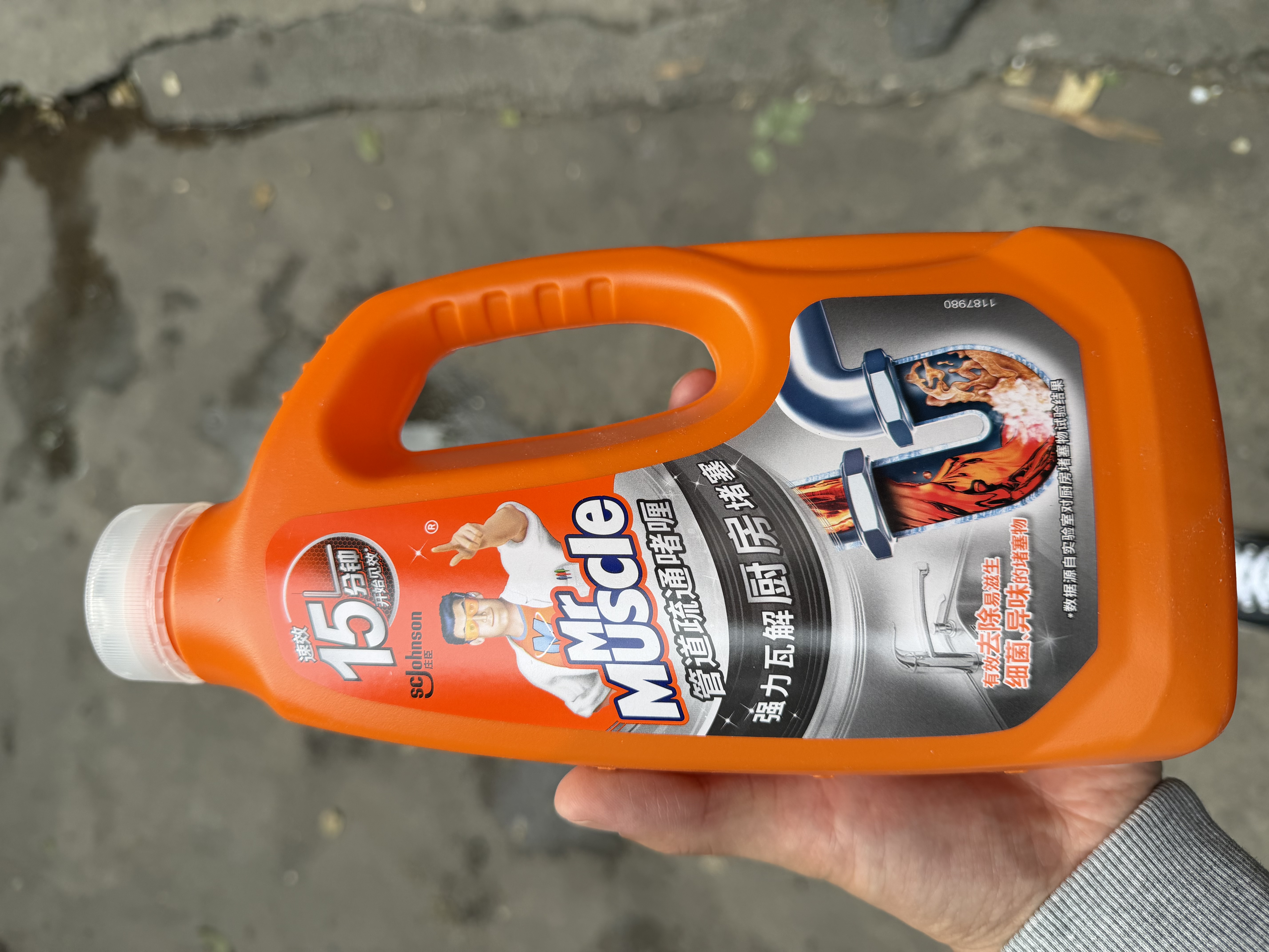 威猛先生（Mr Muscle）管道疏通啫喱 960ml 厨房专用 下水道强力疏通剂 管道疏通神器 实拍图