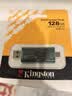 金士顿（Kingston）128GB Type-C USB3.2 双接口U盘 DTDEG2 大容量办公车载优盘 适用于安卓苹果手机电脑 实拍图