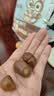 三只松鼠板栗仁40g*11袋无壳即食软糯香甜优质甘栗仁休闲零食坚果炒货 实拍图