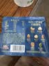 三只松鼠低GI每日纯坚果750g/30袋腰果开心果坚果礼盒礼包团购送礼 实拍图