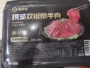 海底捞2-3人火锅套餐礼盒1430g 7荤2素1底料烧烤牛肉毛肚虾滑鱼丸聚餐 实拍图