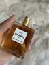 CHANEL【官方正品】香奈儿五号香水(经典) N5香水 持久留香 生日礼物 五号香水(经典) 花香调 35ml 实拍图