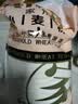 金龙鱼面粉 全麦面粉 含麦麸 家用面粉10斤 高纤低脂 GGU全谷物认证5kg 实拍图