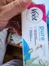 薇婷（VEET）脱毛膏温和30ml男士女士脱毛膏腋下腿毛四肢 非刮毛刀非永久去根 实拍图