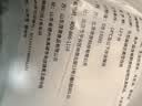 悦味纪 榆林镇筋饼350g*3包 共60张 低脂烤鸭饼手抓卷饼春饼 早餐半成品 实拍图